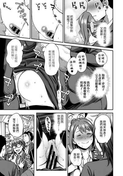 第123页图