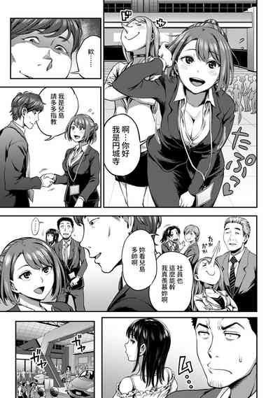 第155页图
