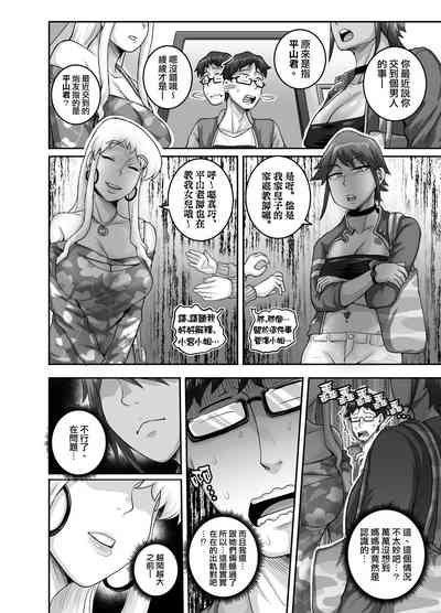 第27頁圖