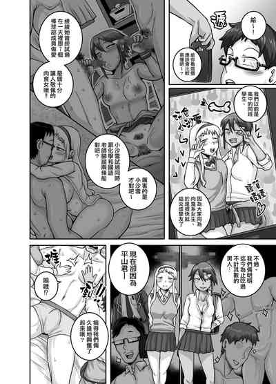 第31頁圖