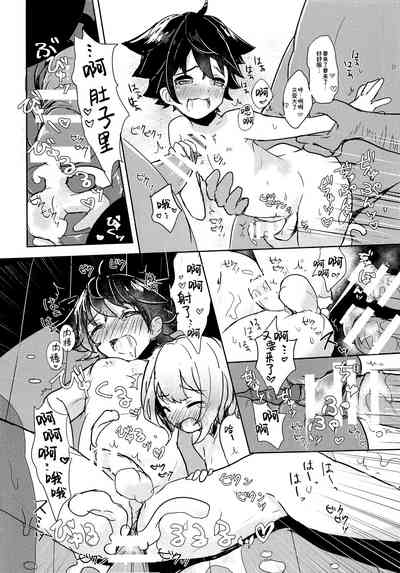 第19页图