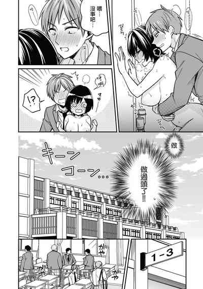 第19页图