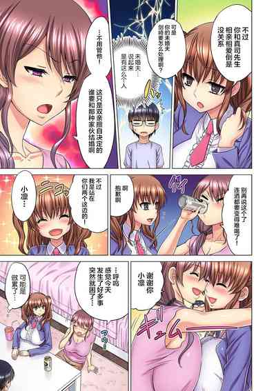 第15頁圖