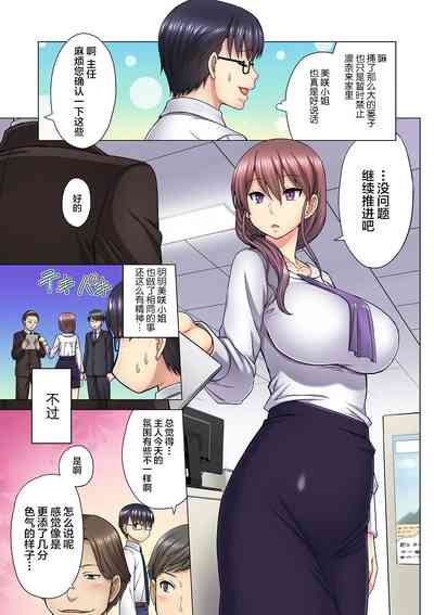 第11頁圖