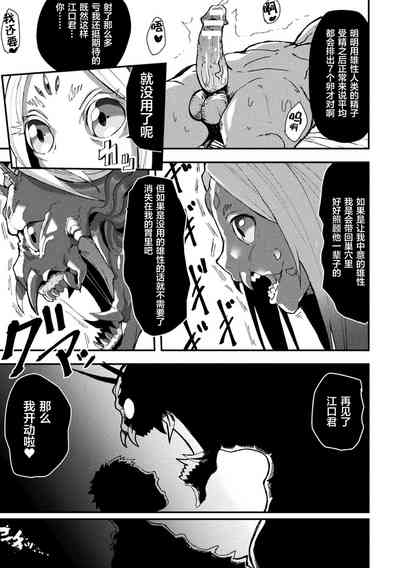 第23頁圖