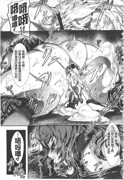 第19頁圖
