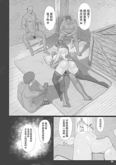 第27頁圖
