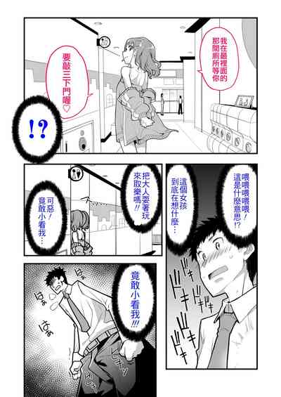 第11页图