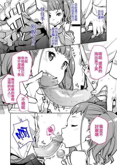 第15页图