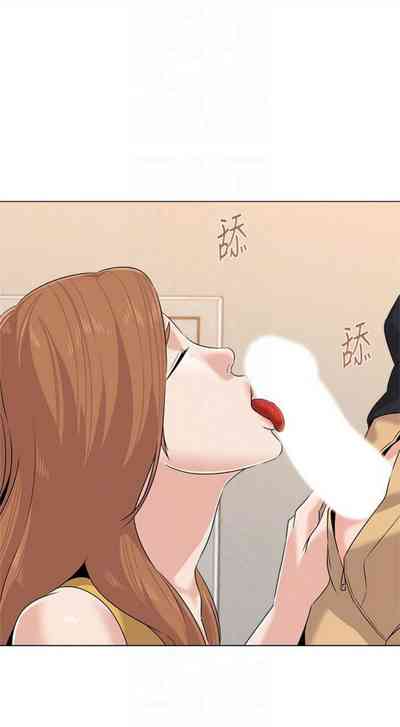 第607页图