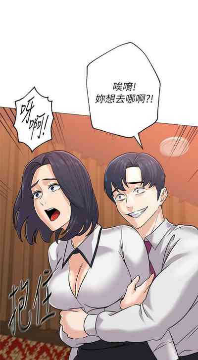 第631页图