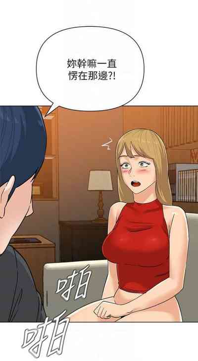 第699页图