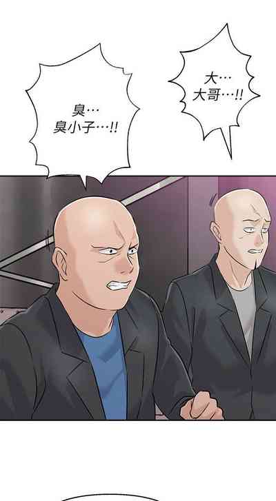 第723页图