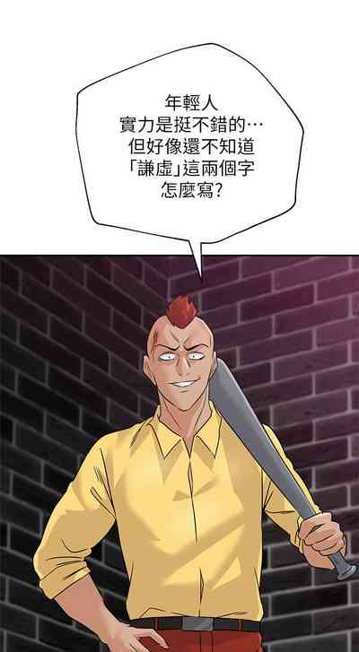 第727页图