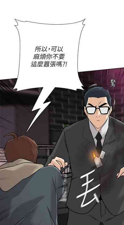 第731页图