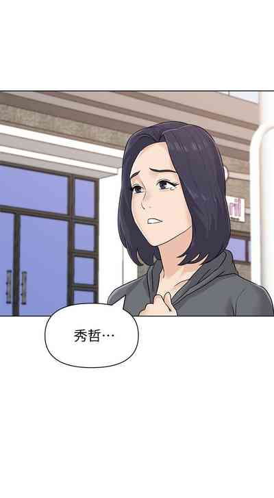 第739页图