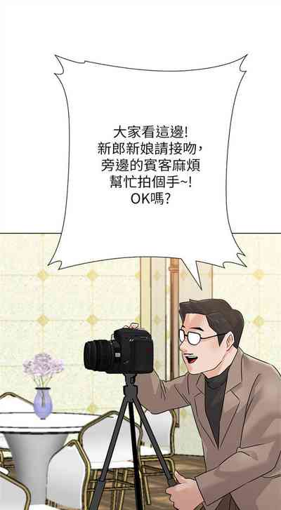 第743页图