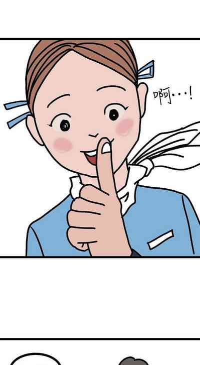 第747页图