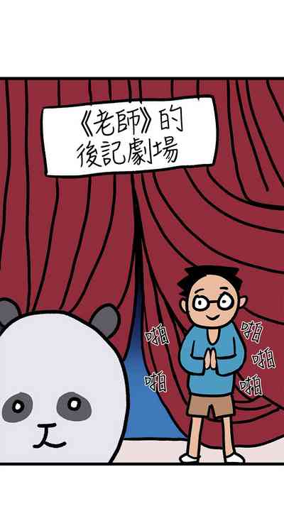 第751页图