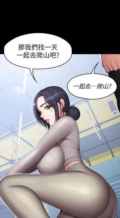 第399页图