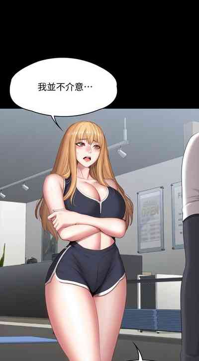 第479页图