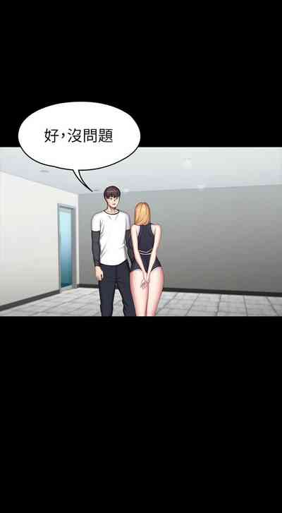 第523页图
