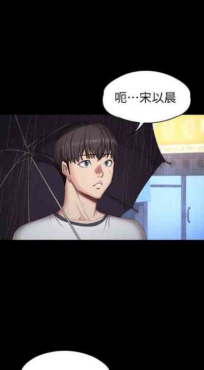 第527页图