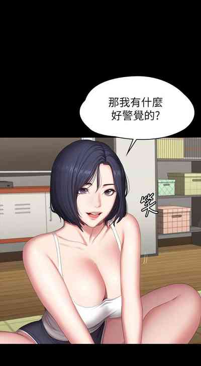 第531页图