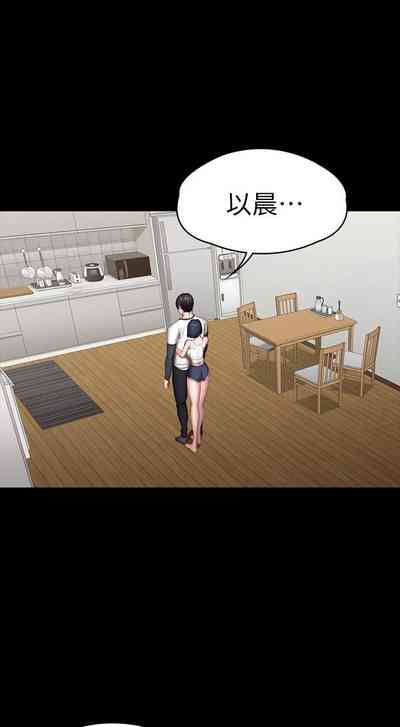 第535页图