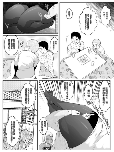第11頁圖