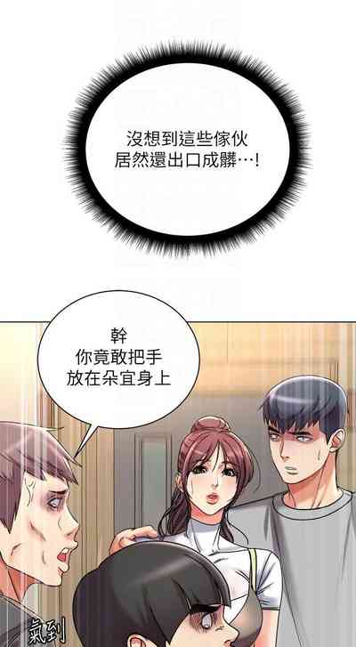 第323頁圖