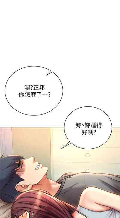 第335頁圖