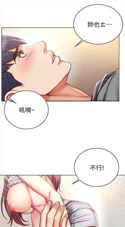 第347頁圖