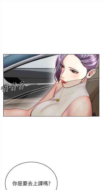 第367頁圖