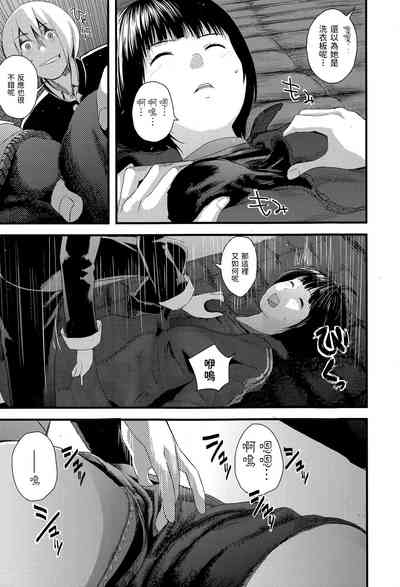 第11頁圖