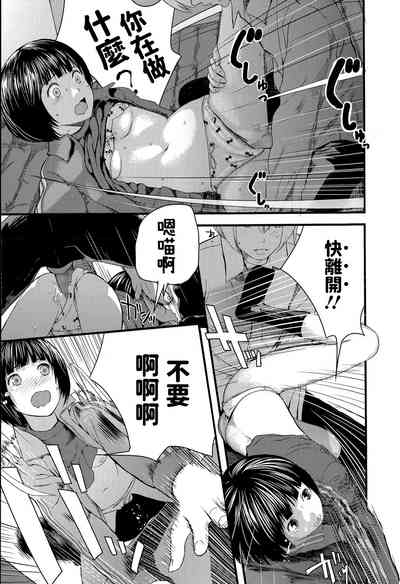 第15頁圖