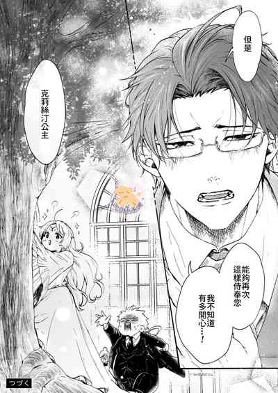 第35頁圖
