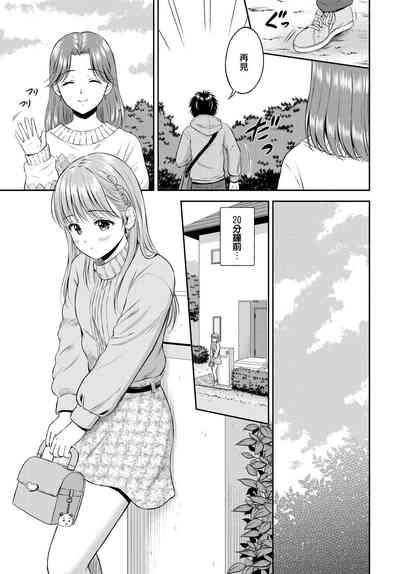 第7頁圖