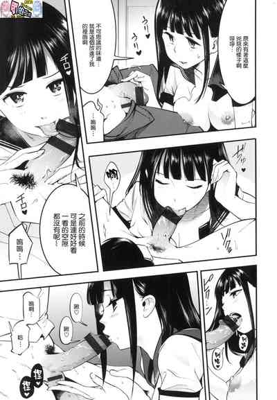 第11页图