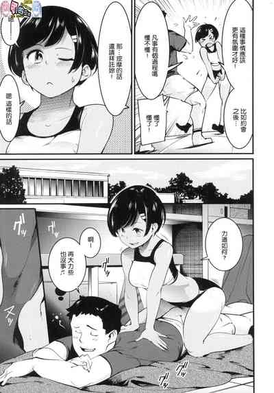 第123页图
