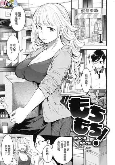 第139页图