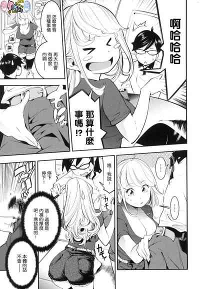 第143页图