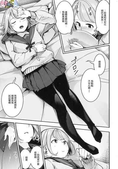第27页图