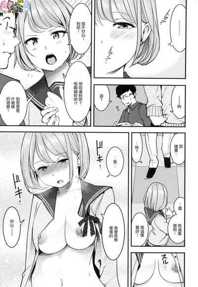 第35页图