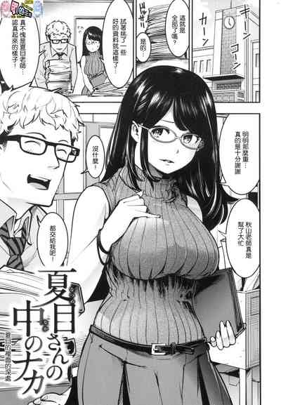 第43页图
