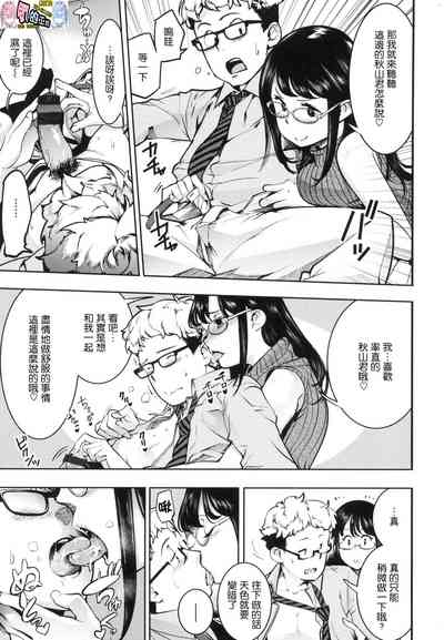 第47页图