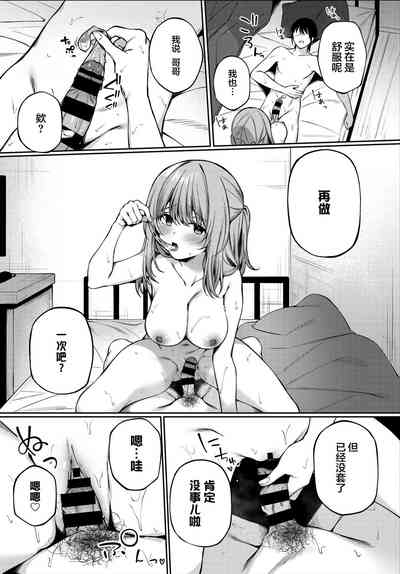 第15頁圖
