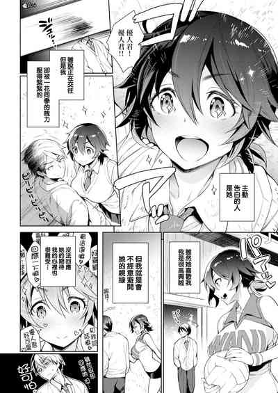第115页图