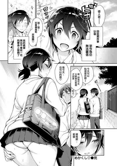 第131页图