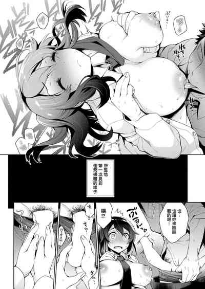 第151页图